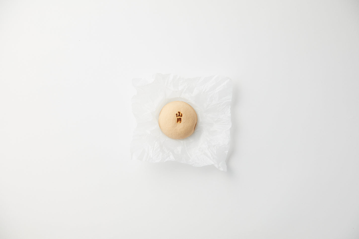 山月