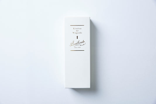 生ショコラ羊羹【輝和深(きわみ)】大