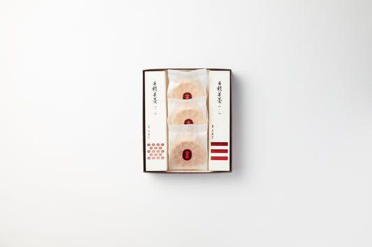 【詰め合わせセット】こし・つぶ羊羹・白最中3個